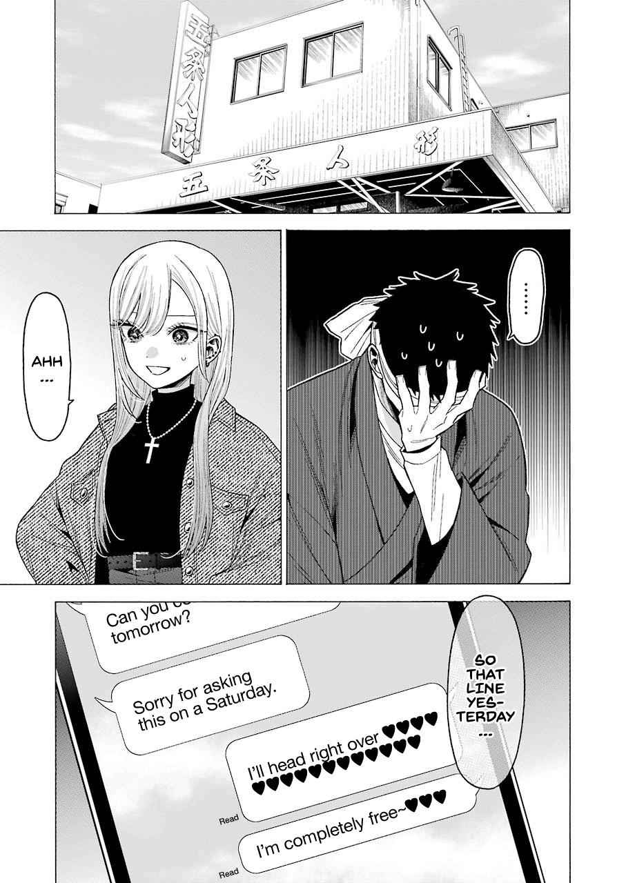 My Dress-Up Darling Manga Chapter 45 page 3 - read online in English