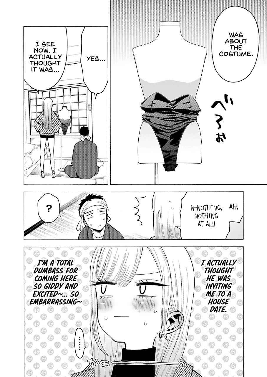 My Dress-Up Darling Manga Chapter 45 page 4 - read online in English