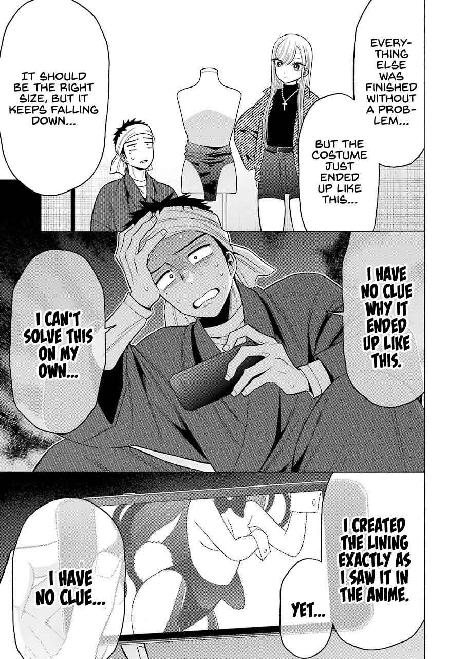 My Dress-Up Darling Manga Chapter 45 page 5 - read online in English