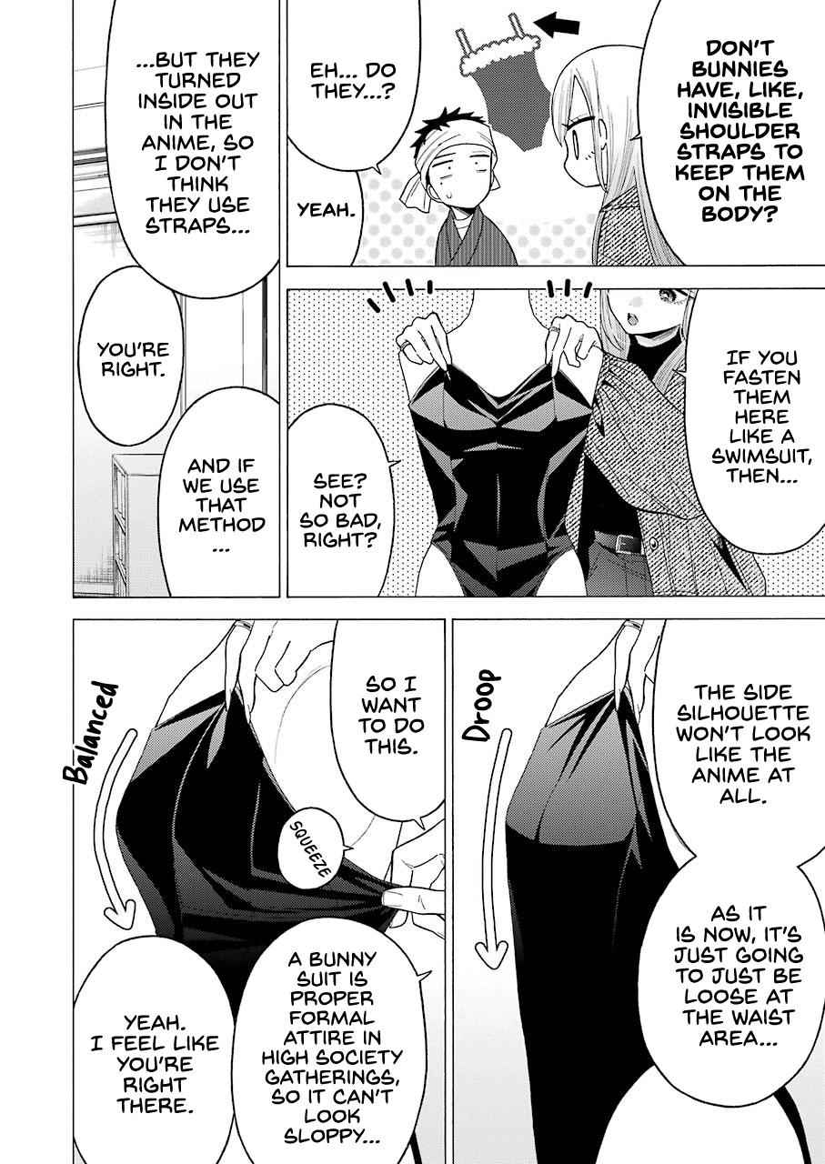 My Dress-Up Darling Manga Chapter 45 page 6 - read online in English