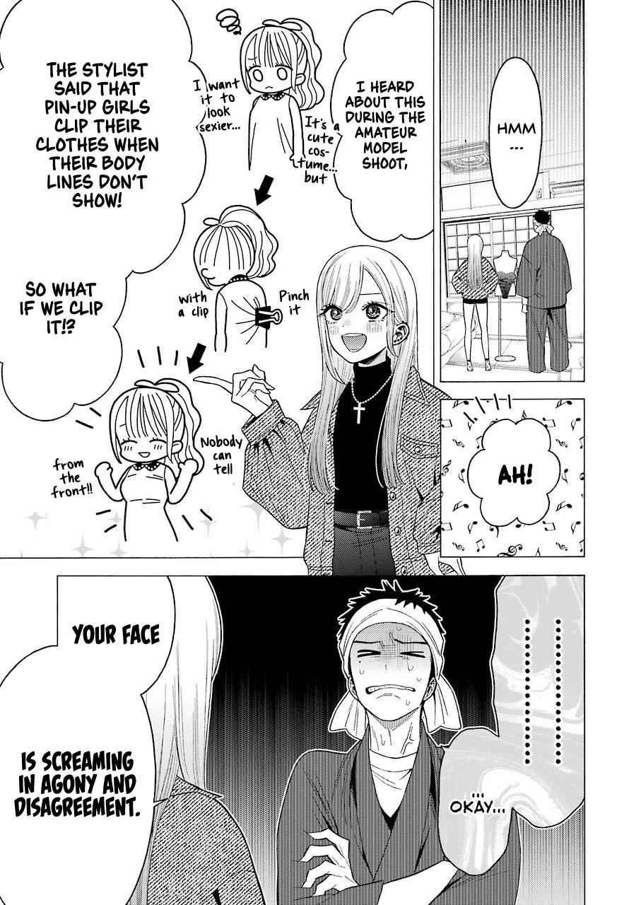 My Dress-Up Darling Manga Chapter 45 page 7 - read online in English