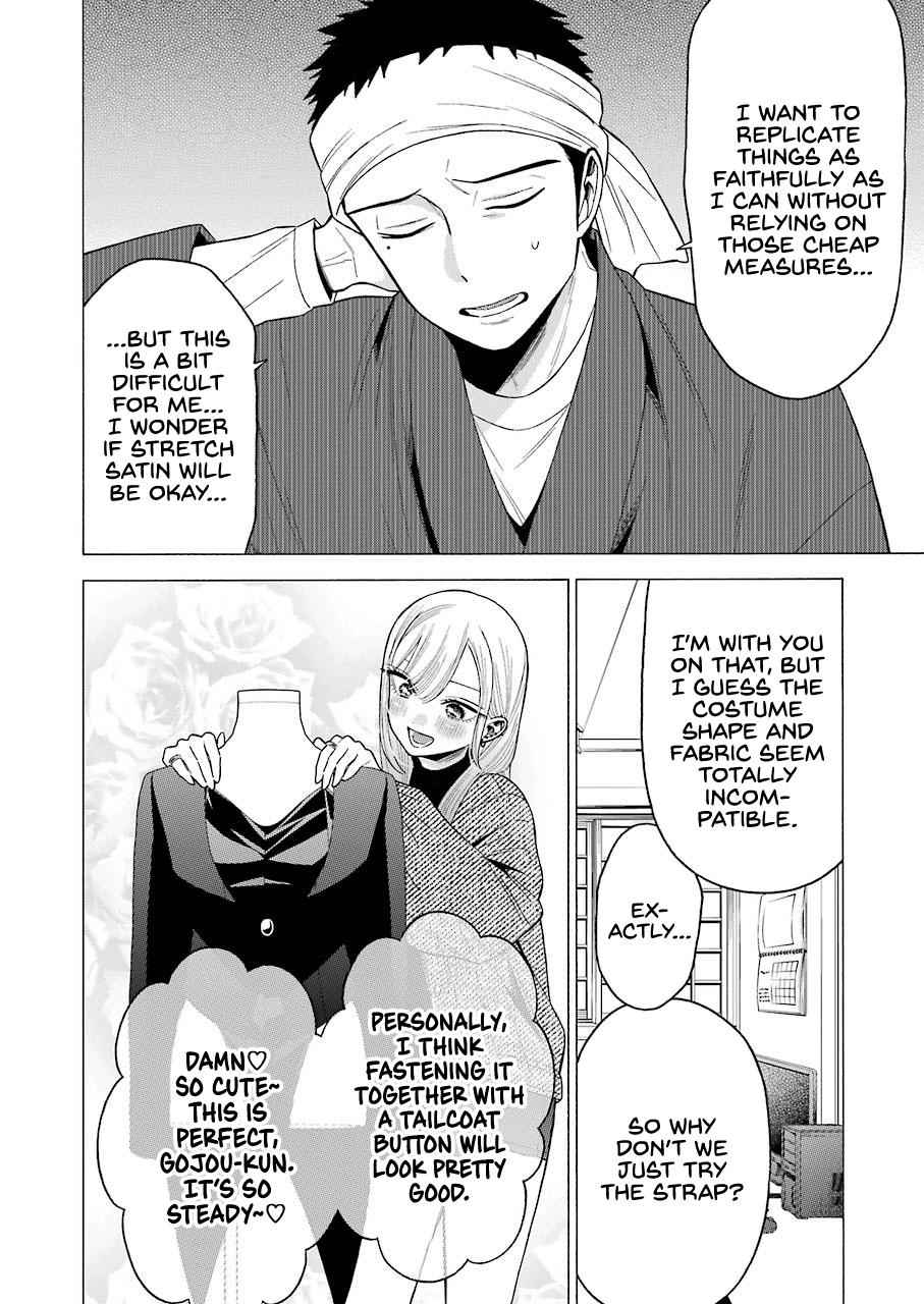 My Dress-Up Darling Manga Chapter 45 page 8 - read online in English