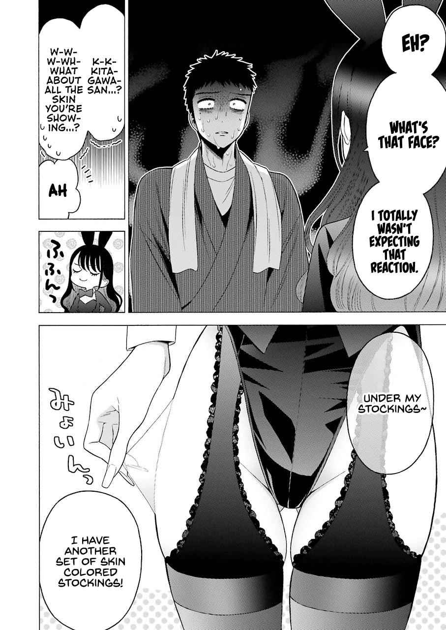My Dress-Up Darling Manga Chapter 46 page 10 - read online in English
