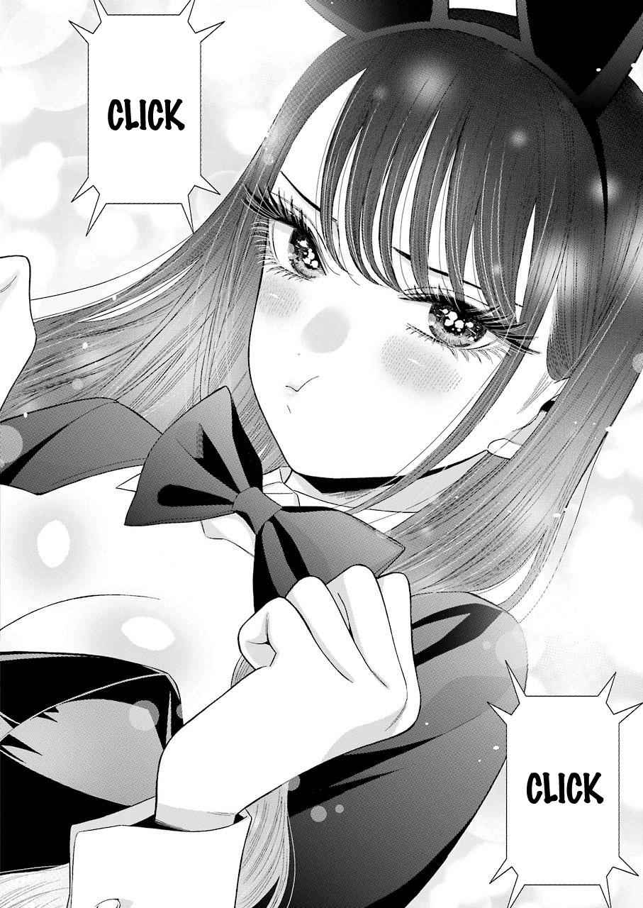 My Dress-Up Darling Manga Chapter 46 page 12 - read online in English
