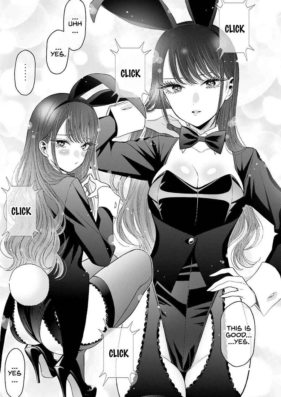 My Dress-Up Darling Manga Chapter 46 page 13 - read online in English