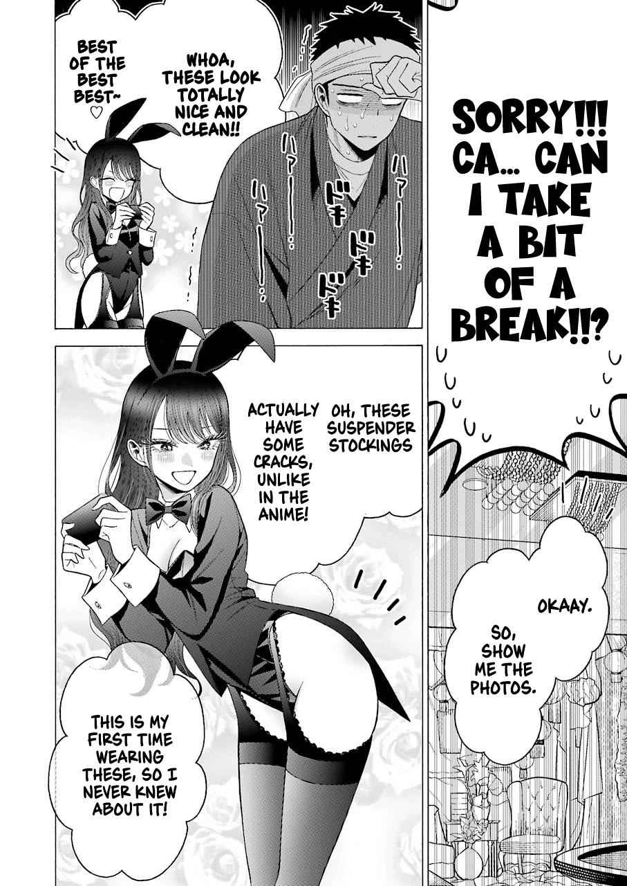 My Dress-Up Darling Manga Chapter 46 page 16 - read online in English