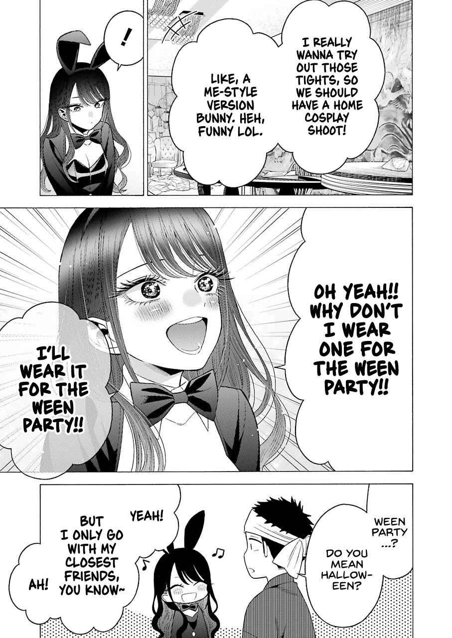 My Dress-Up Darling Manga Chapter 46 page 19 - read online in English