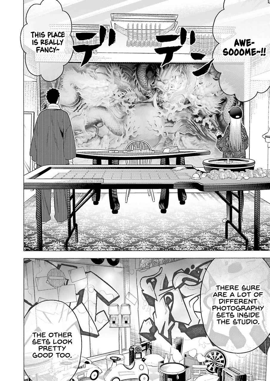 My Dress-Up Darling Manga Chapter 46 page 2 - read online in English