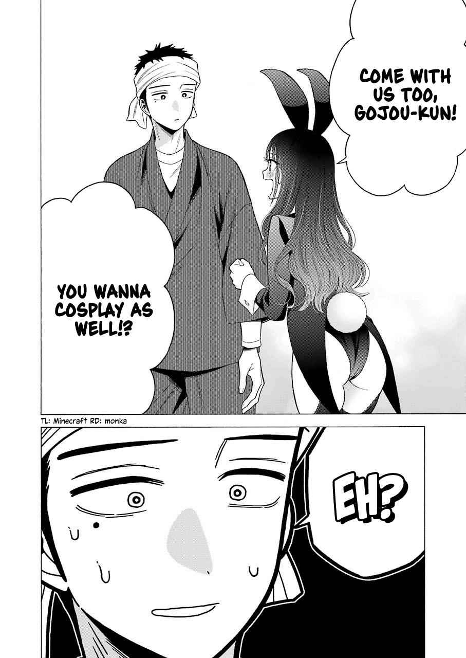 My Dress-Up Darling Manga Chapter 46 page 20 - read online in English