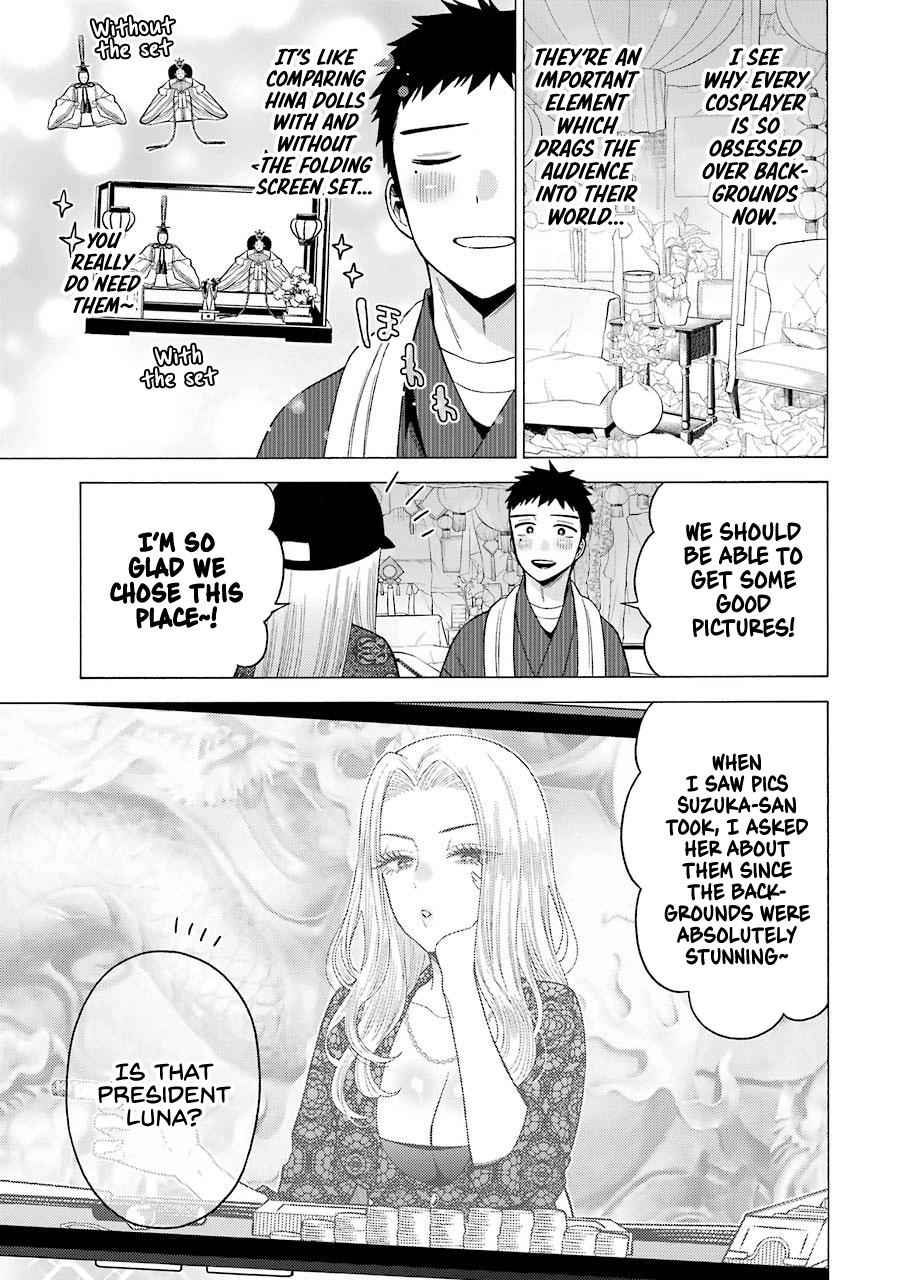 My Dress-Up Darling Manga Chapter 46 page 3 - read online in English
