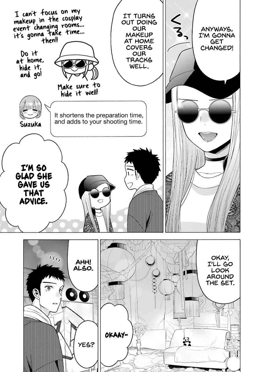 My Dress-Up Darling Manga Chapter 46 page 5 - read online in English