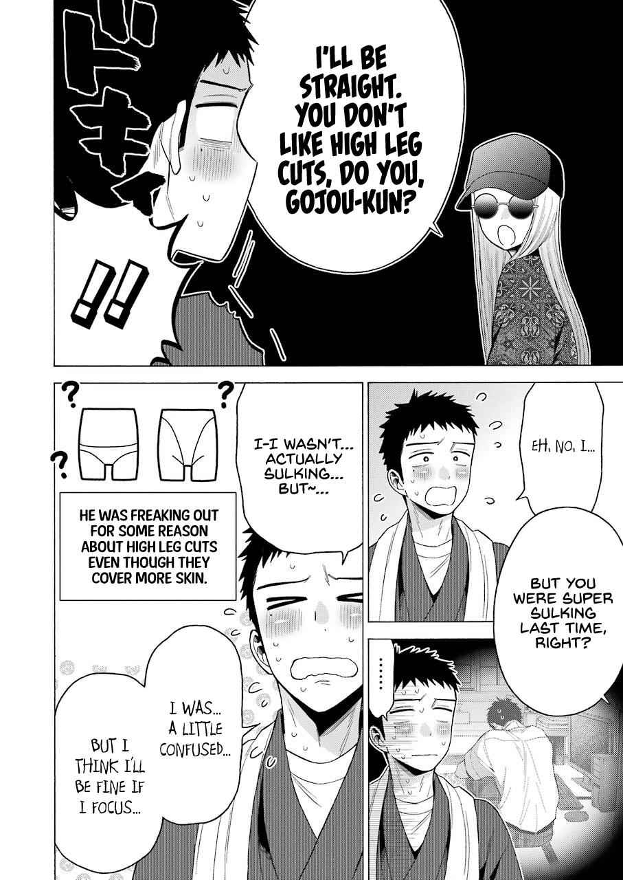 My Dress-Up Darling Manga Chapter 46 page 6 - read online in English