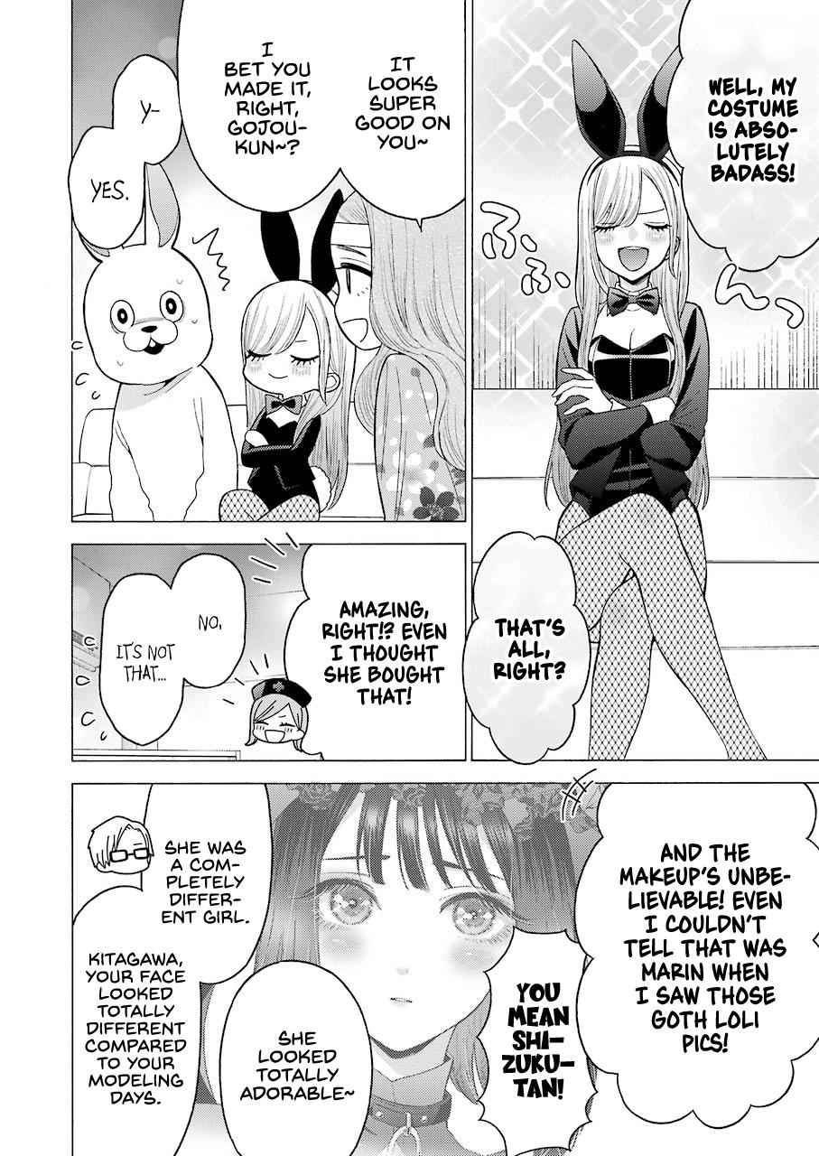 My Dress-Up Darling Manga Chapter 47 page 10 - read online in English