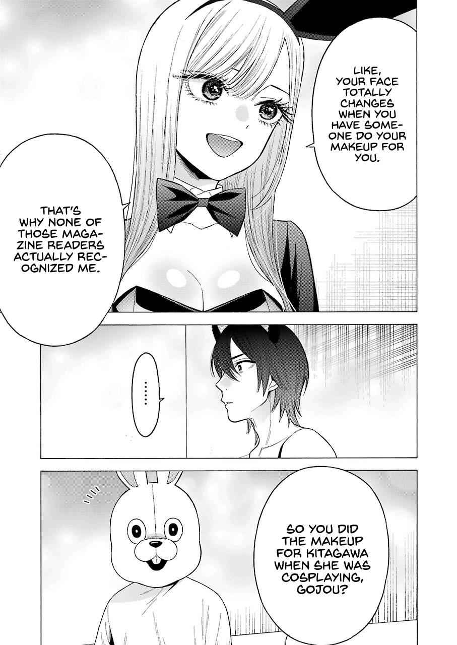 My Dress-Up Darling Manga Chapter 47 page 11 - read online in English