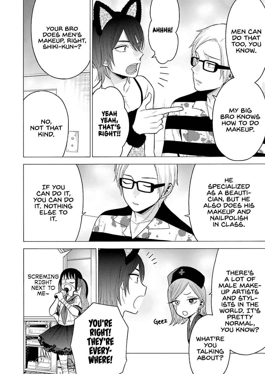 My Dress-Up Darling Manga Chapter 47 page 14 - read online in English