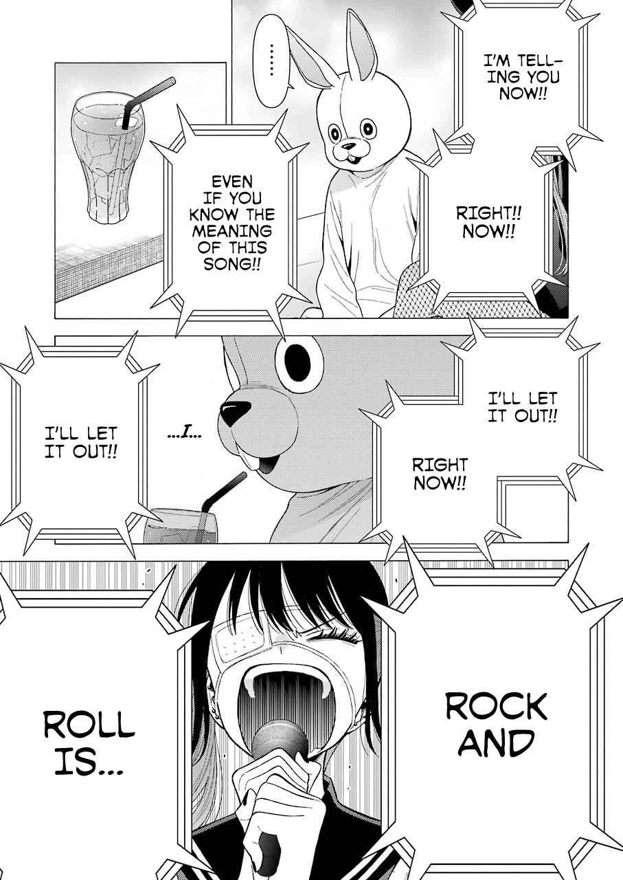 My Dress-Up Darling Manga Chapter 47 page 19 - read online in English