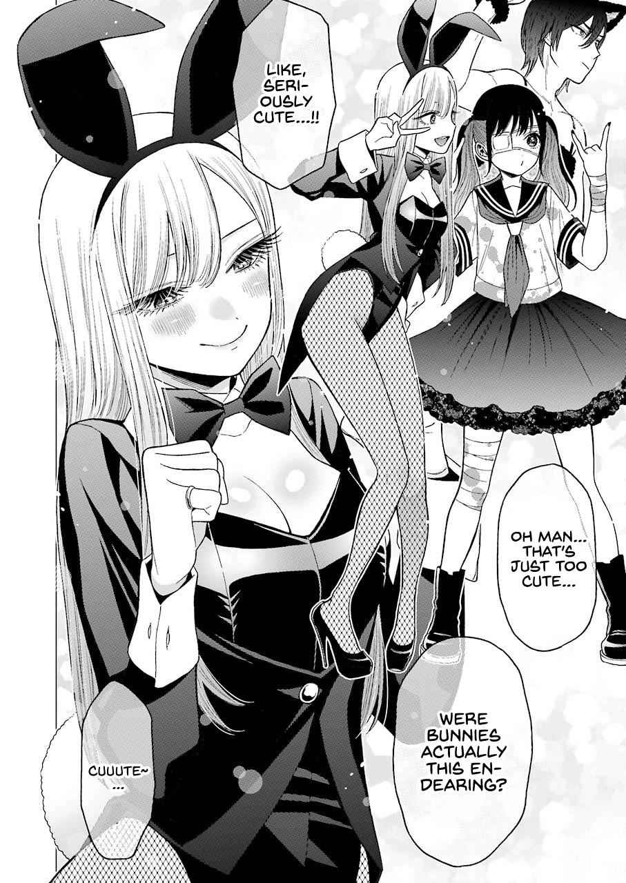 My Dress-Up Darling Manga Chapter 47 page 2 - read online in English