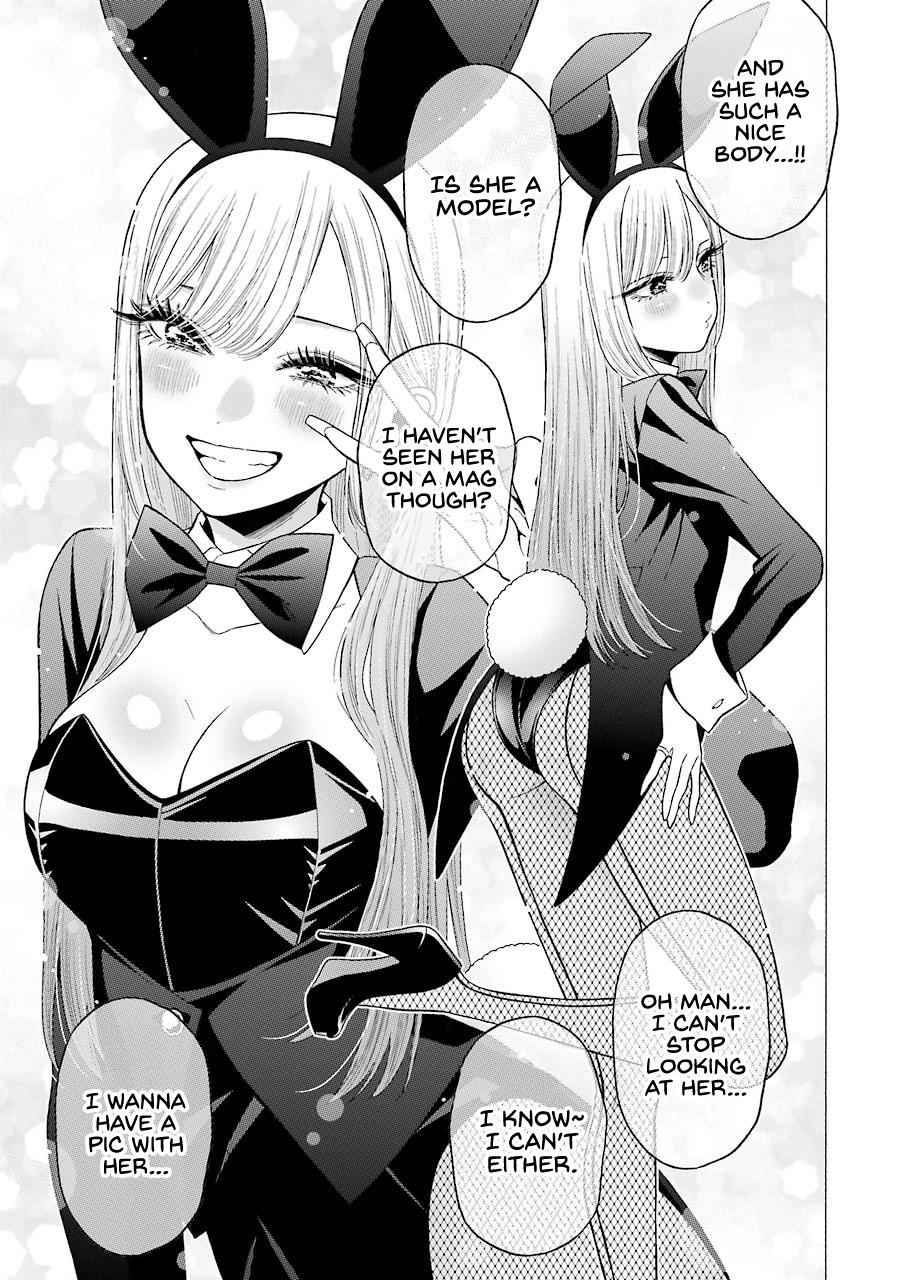 My Dress-Up Darling Manga Chapter 47 page 3 - read online in English