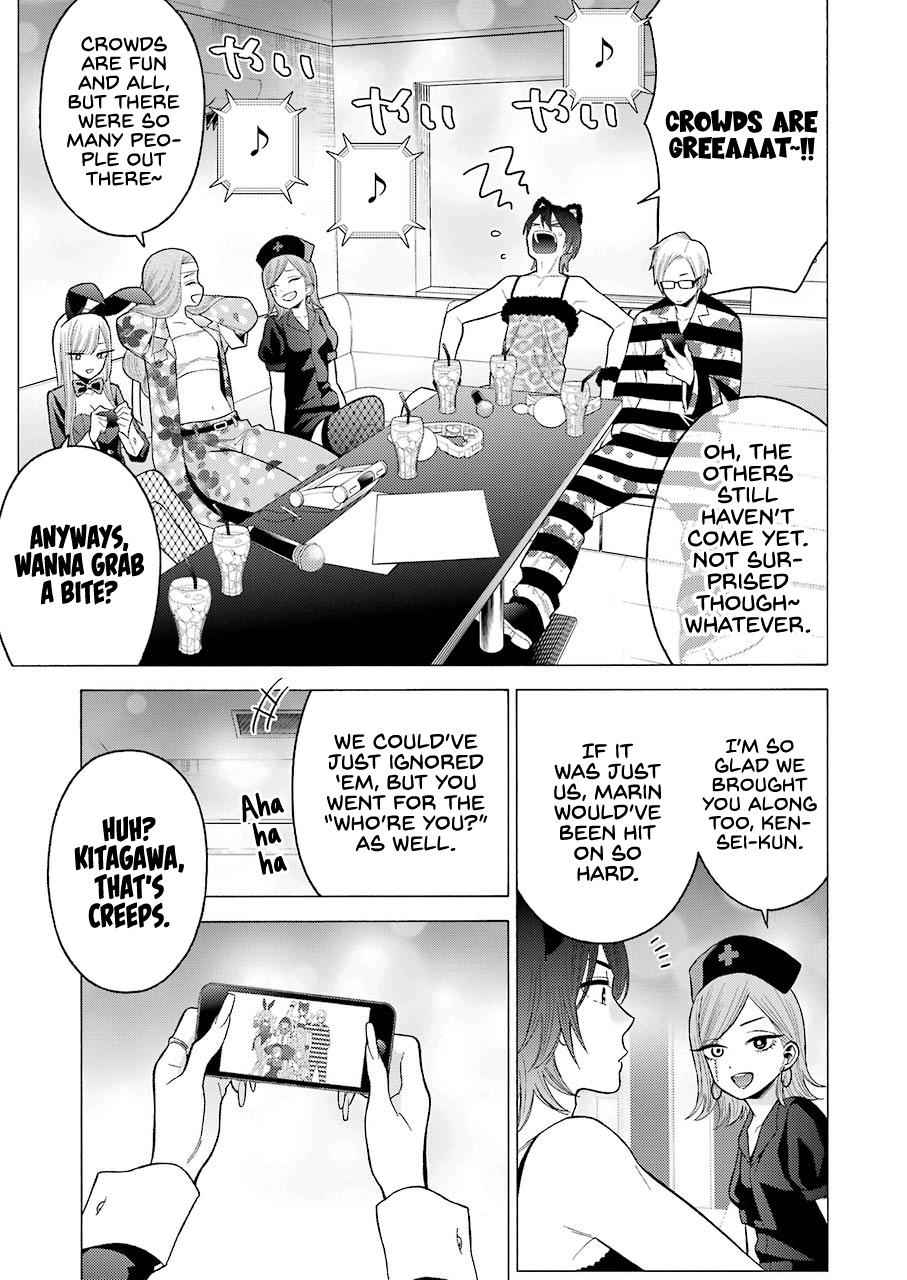 My Dress-Up Darling Manga Chapter 47 page 5 - read online in English