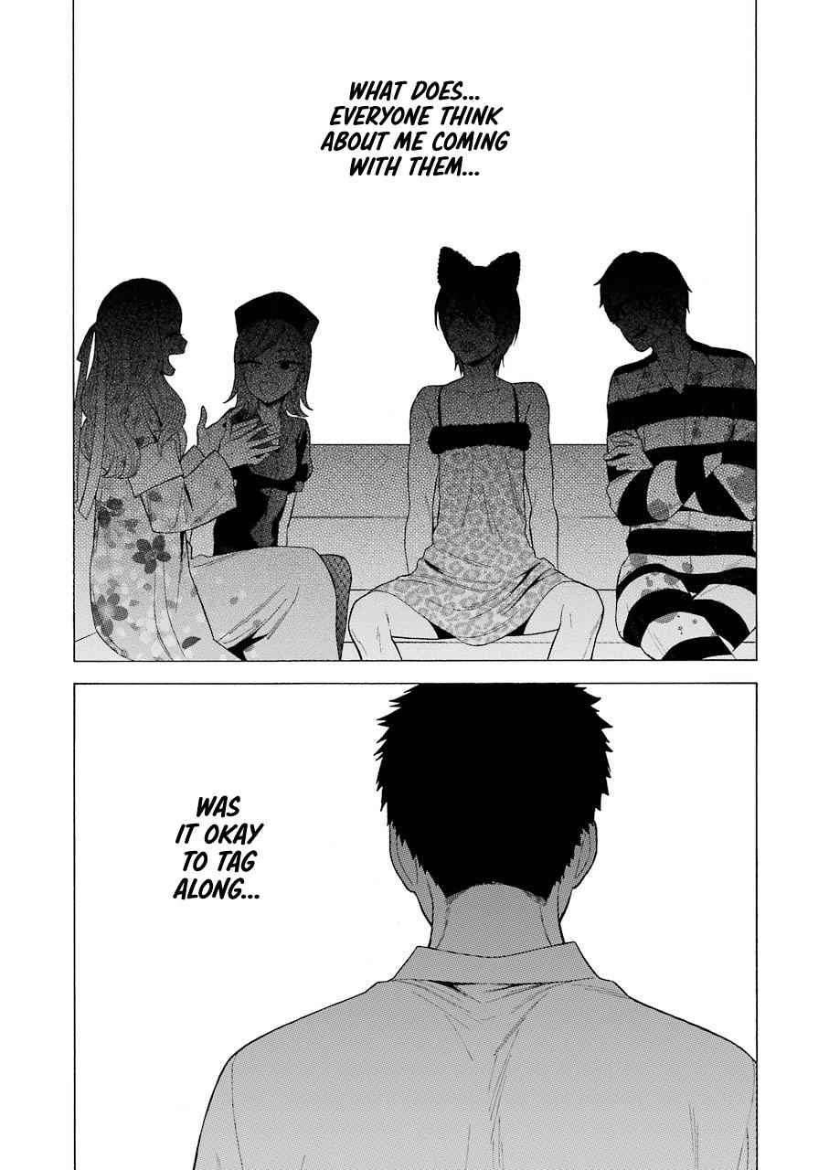 My Dress-Up Darling Manga Chapter 47 page 7 - read online in English