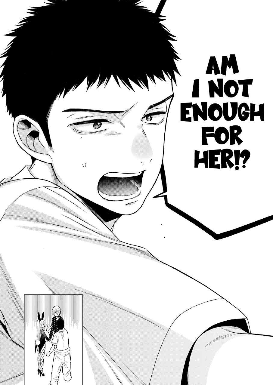 My Dress-Up Darling Manga Chapter 48 page 11 - read online in English