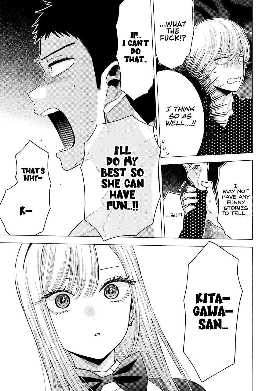 My Dress-Up Darling Manga Chapter 48 page 12 - read online in English