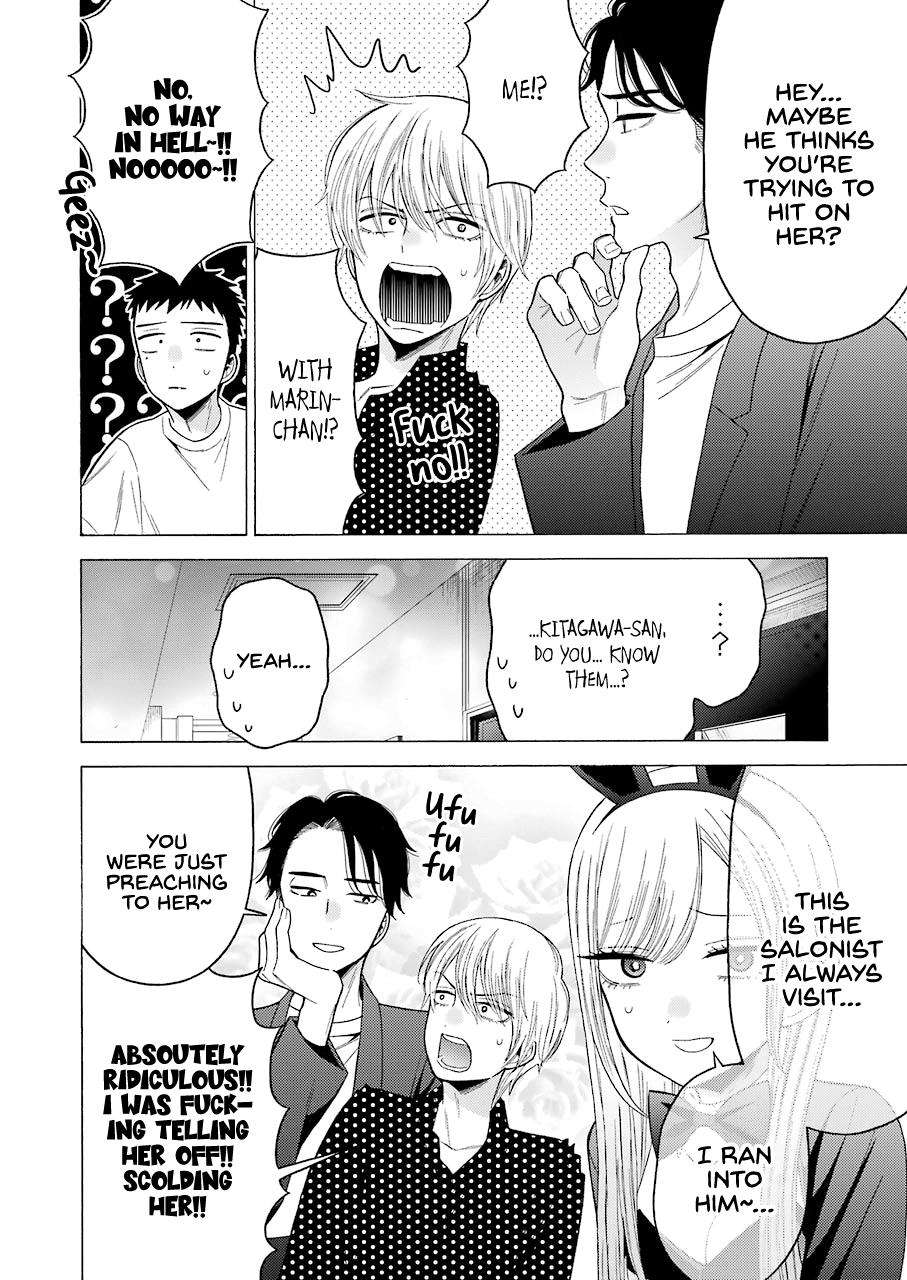 My Dress-Up Darling Manga Chapter 48 page 13 - read online in English