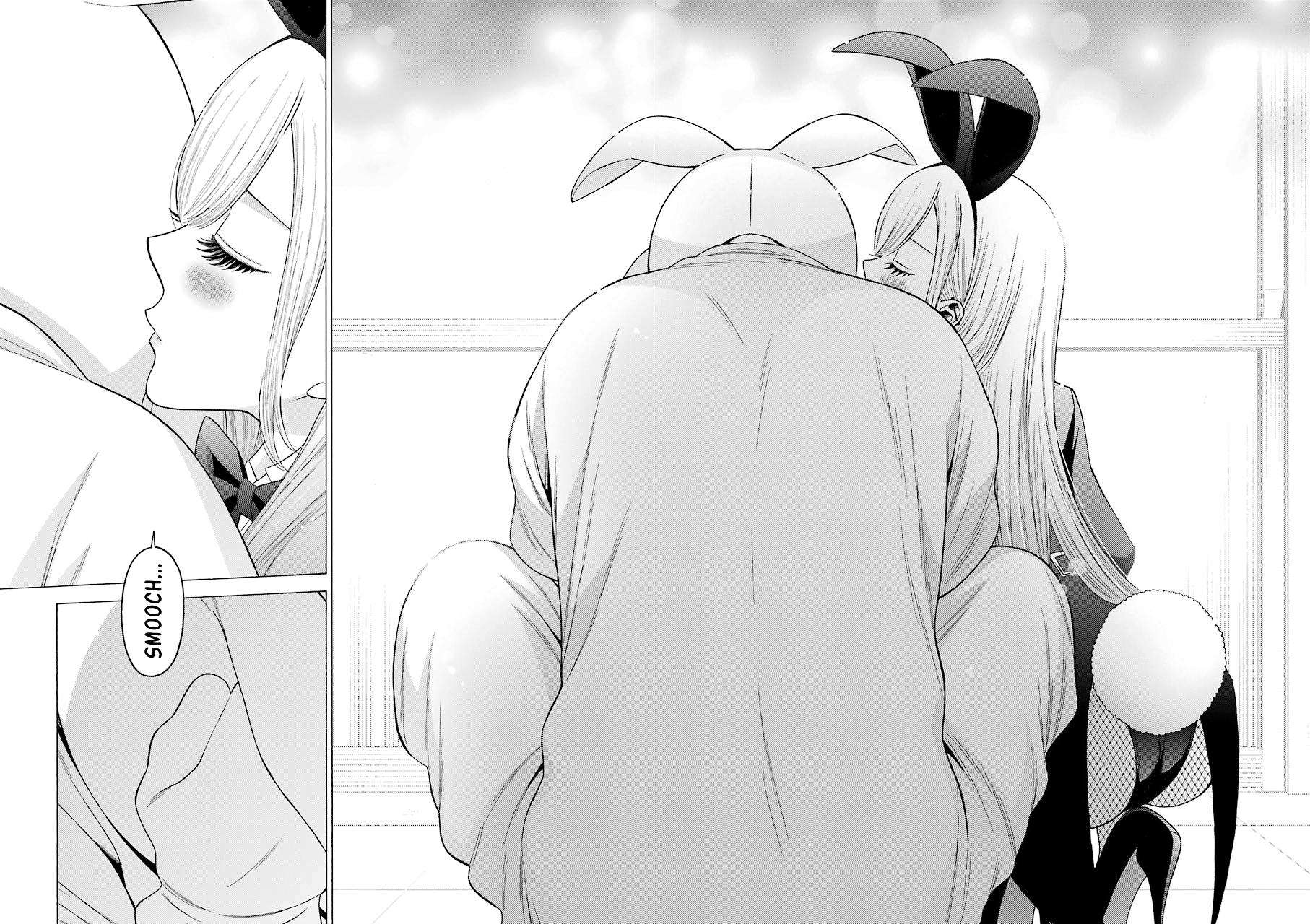 My Dress-Up Darling Manga Chapter 48 page 17 - read online in English