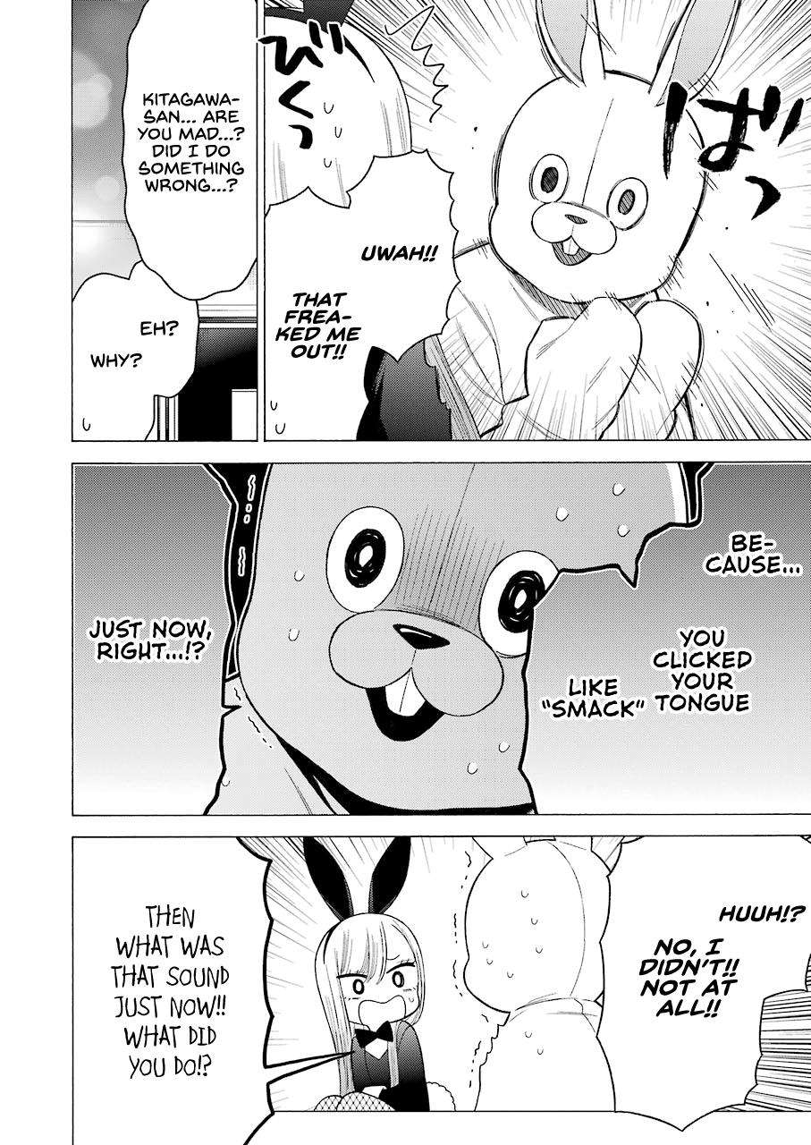 My Dress-Up Darling Manga Chapter 48 page 18 - read online in English
