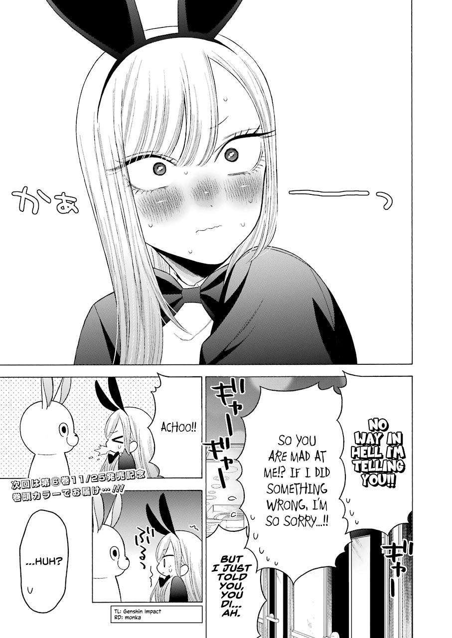 My Dress-Up Darling Manga Chapter 48 page 19 - read online in English