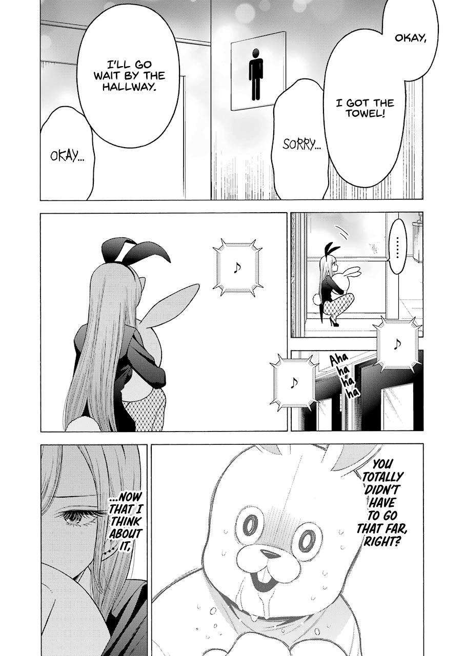 My Dress-Up Darling Manga Chapter 48 page 4 - read online in English