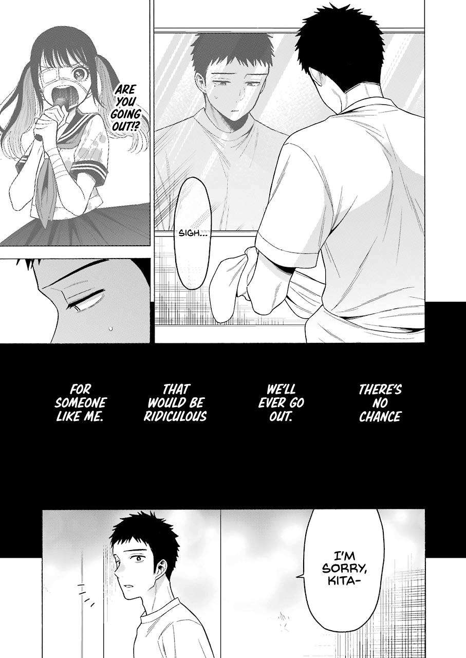 My Dress-Up Darling Manga Chapter 48 page 7 - read online in English