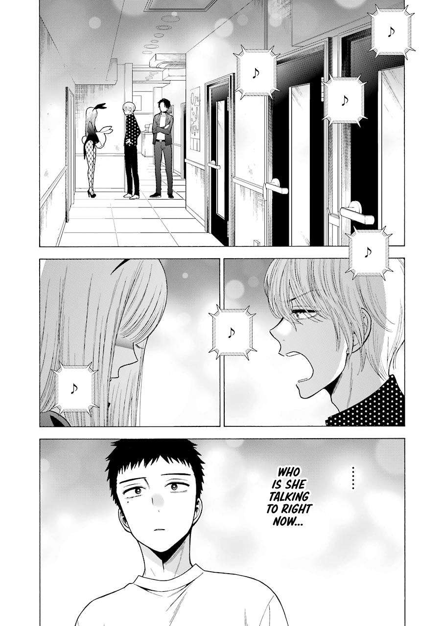 My Dress-Up Darling Manga Chapter 48 page 8 - read online in English