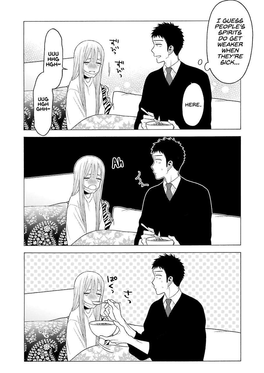 My Dress-Up Darling Manga Chapter 49 page 11 - read online in English