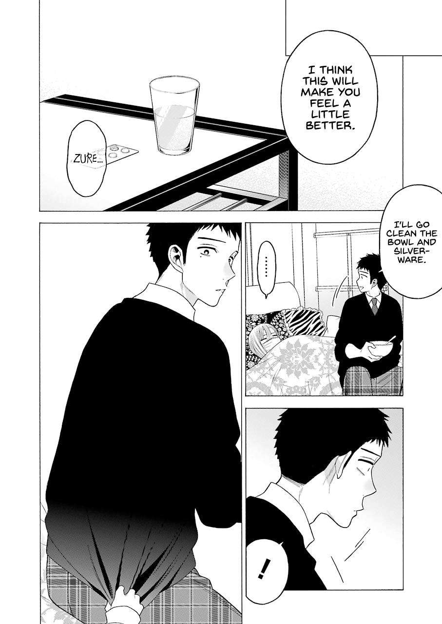 My Dress-Up Darling Manga Chapter 49 page 13 - read online in English
