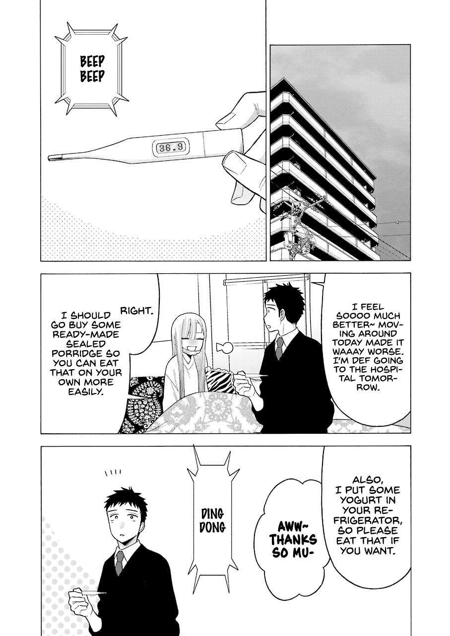 My Dress-Up Darling Manga Chapter 49 page 17 - read online in English