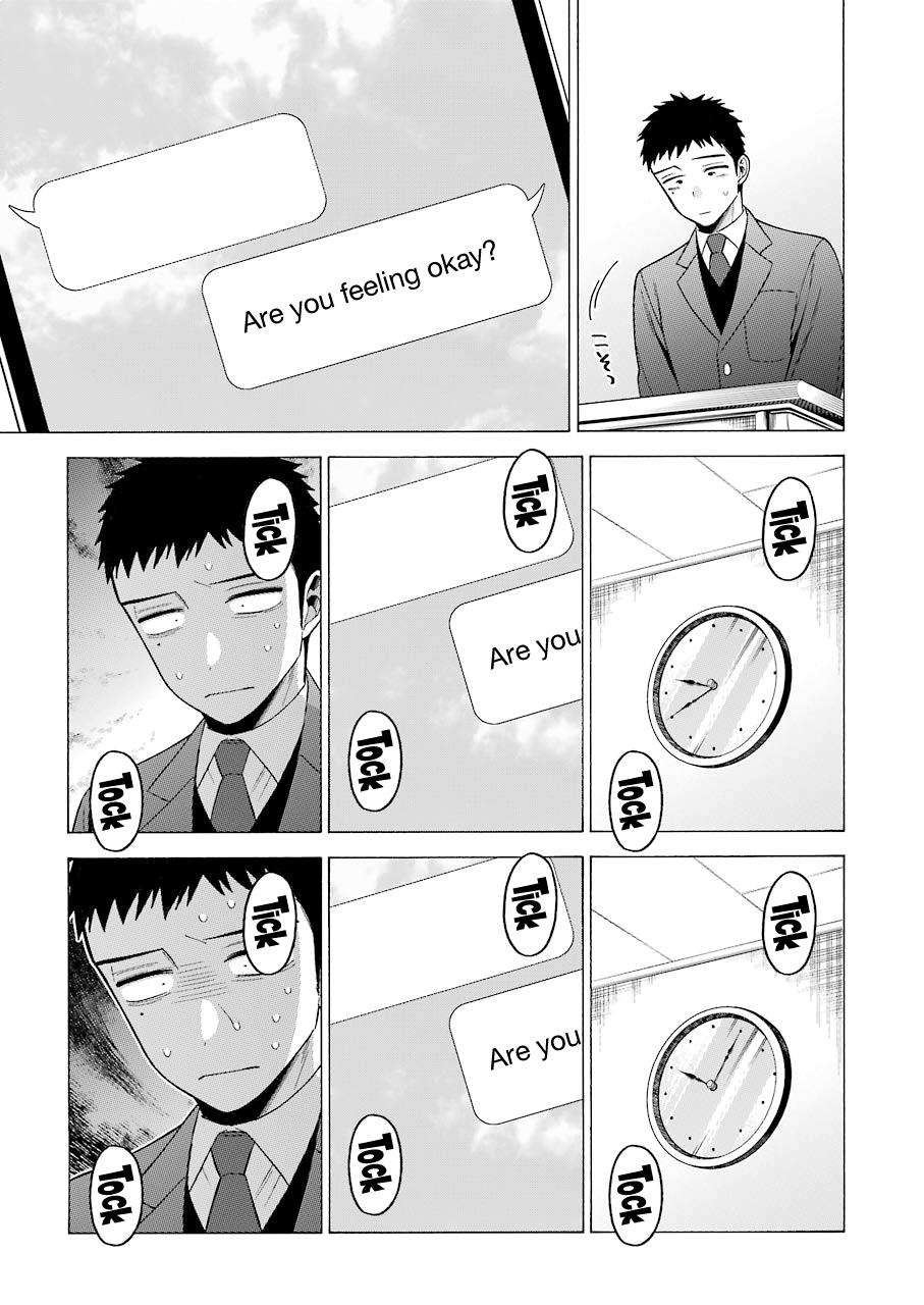My Dress-Up Darling Manga Chapter 49 page 4 - read online in English