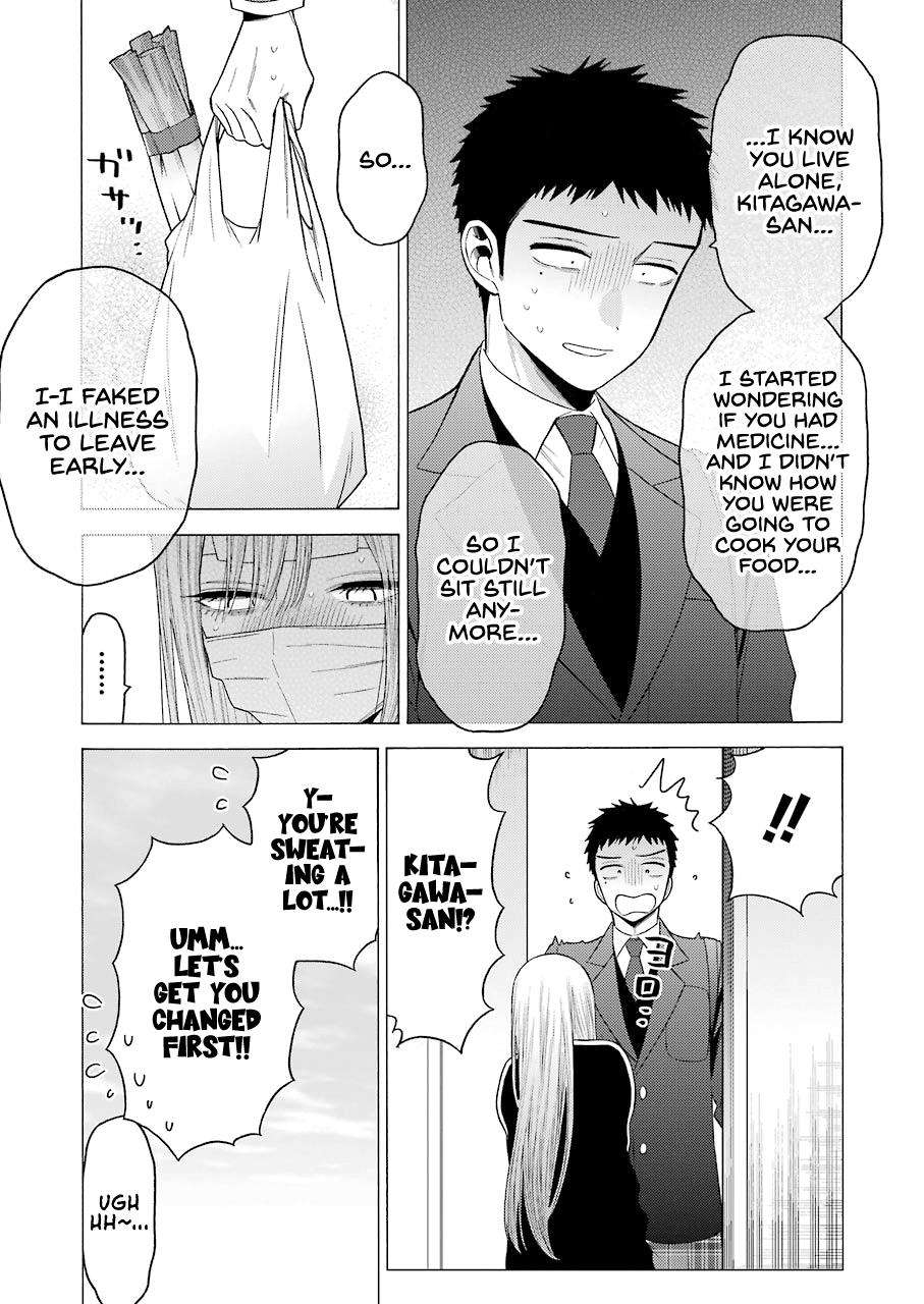 My Dress-Up Darling Manga Chapter 49 page 6 - read online in English