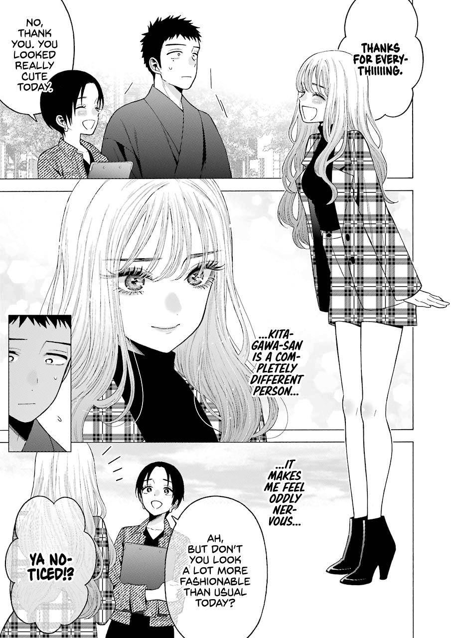 My Dress-Up Darling Manga Chapter 50 page 12 - read online in English