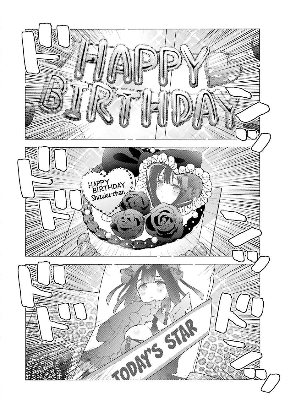 My Dress-Up Darling Manga Chapter 50 page 15 - read online in English