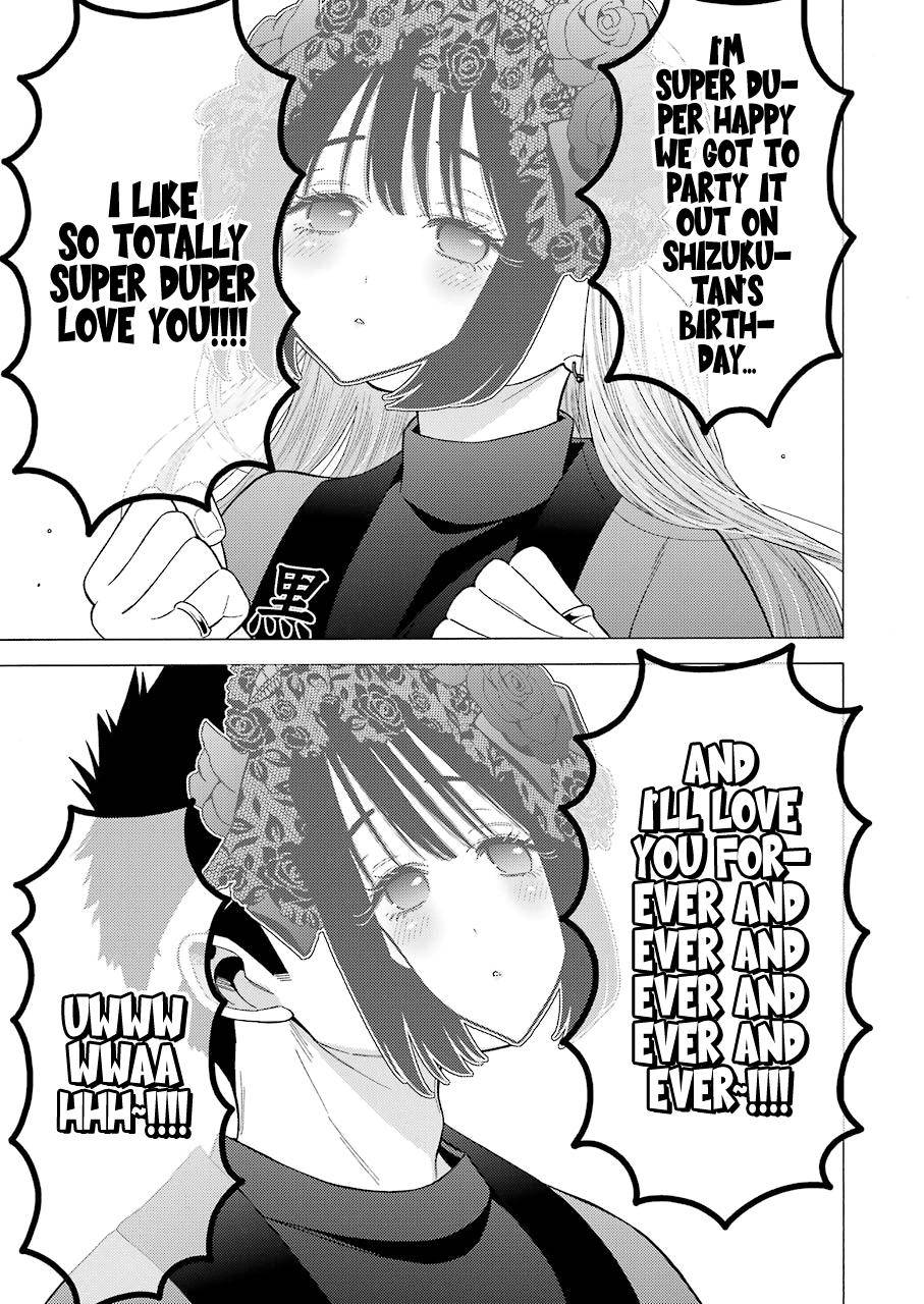 My Dress-Up Darling Manga Chapter 50 page 18 - read online in English