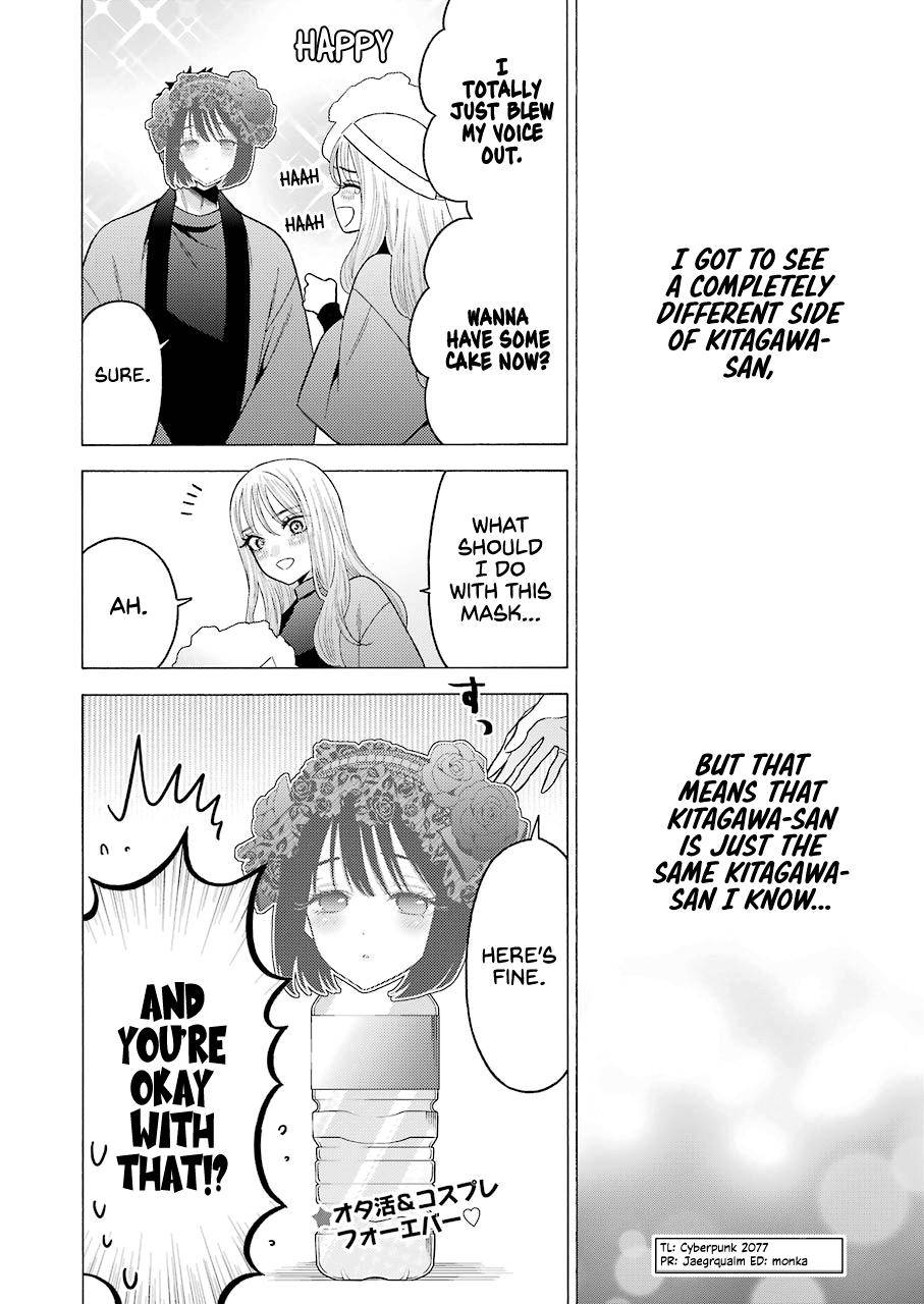 My Dress-Up Darling Manga Chapter 50 page 19 - read online in English