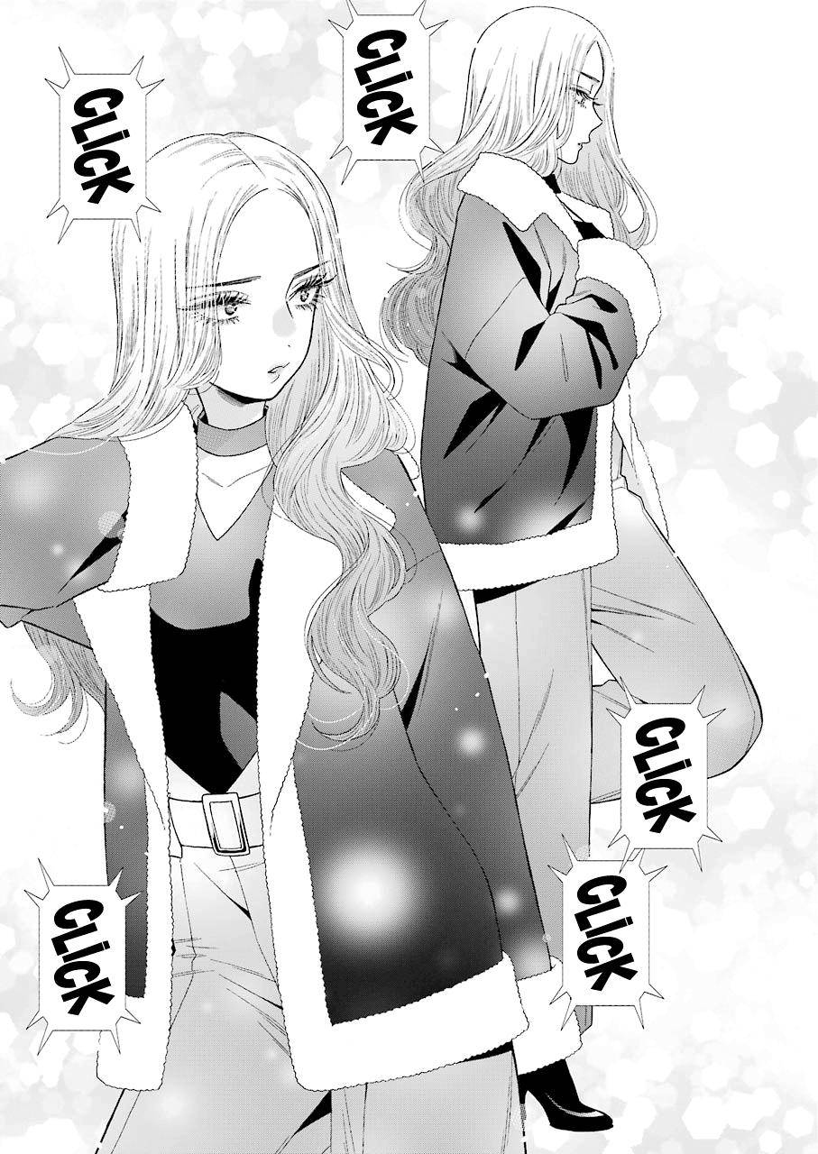 My Dress-Up Darling Manga Chapter 50 page 3 - read online in English
