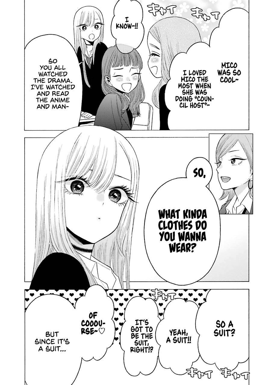 My Dress-Up Darling Manga Chapter 51 page 13 - read online in English