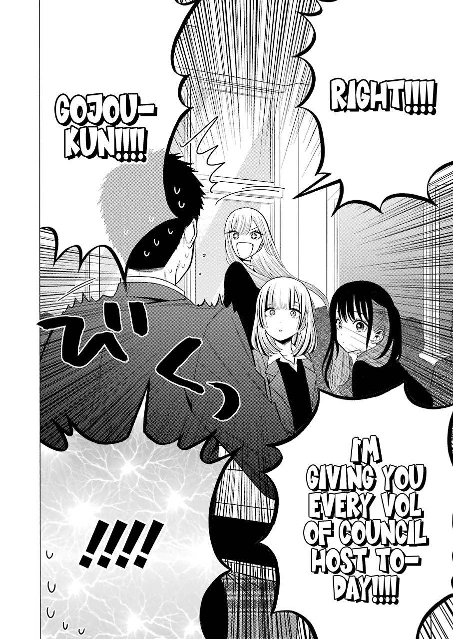 My Dress-Up Darling Manga Chapter 51 page 18 - read online in English