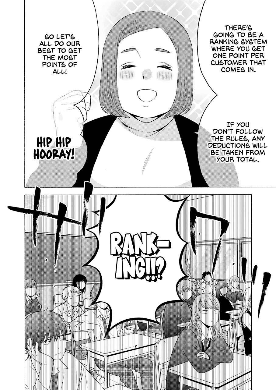 My Dress-Up Darling Manga Chapter 51 page 4 - read online in English