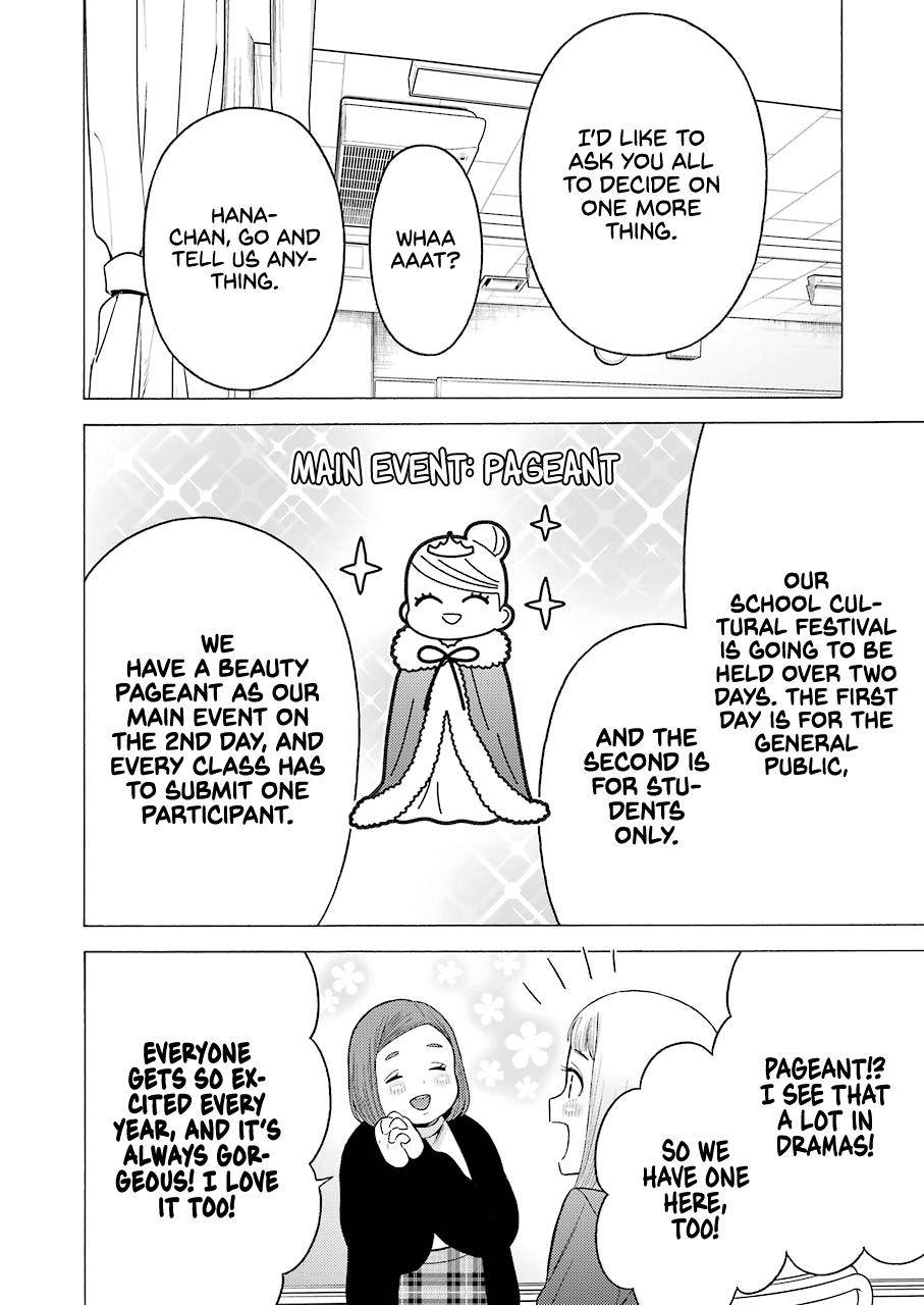 My Dress-Up Darling Manga Chapter 51 page 6 - read online in English