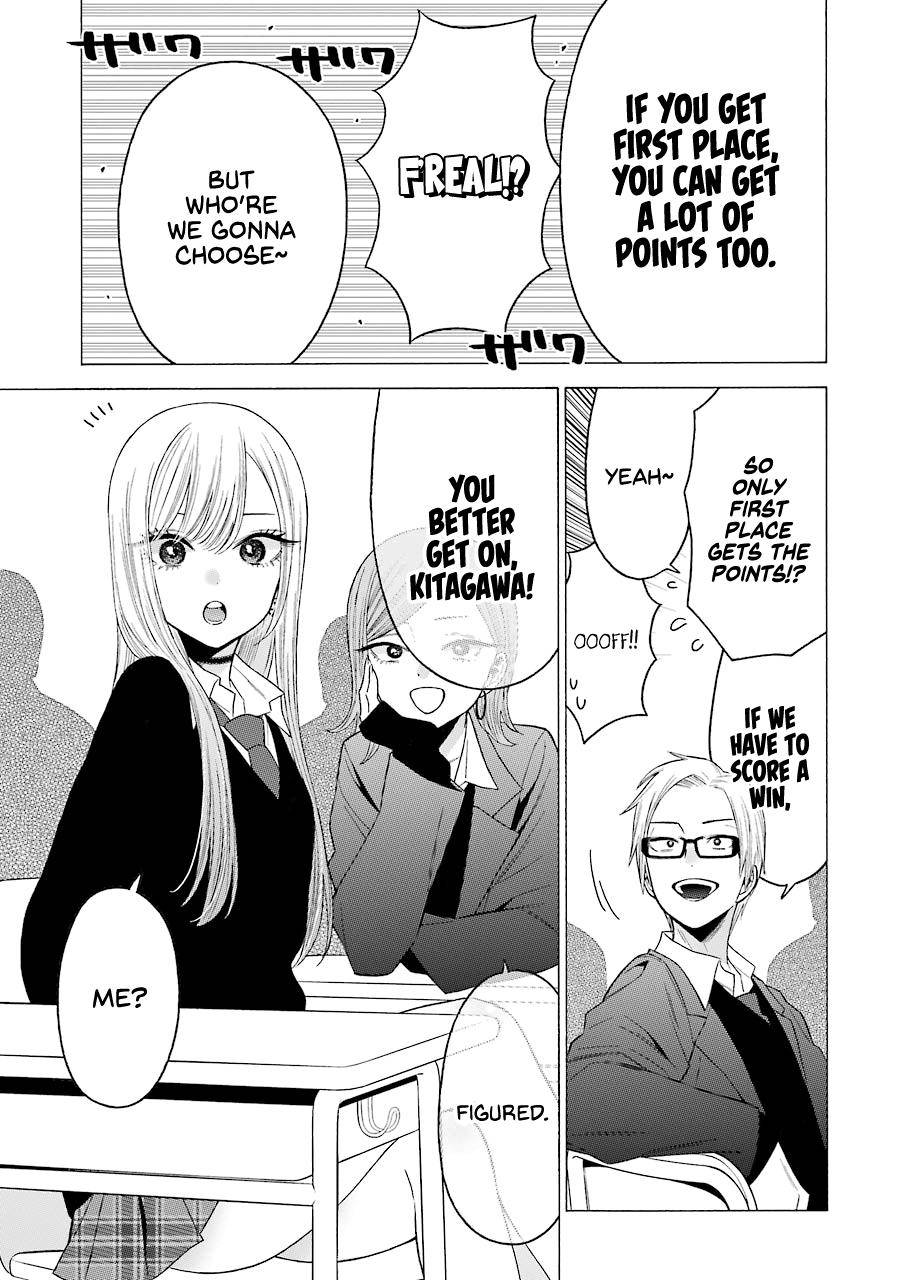 My Dress-Up Darling Manga Chapter 51 page 7 - read online in English