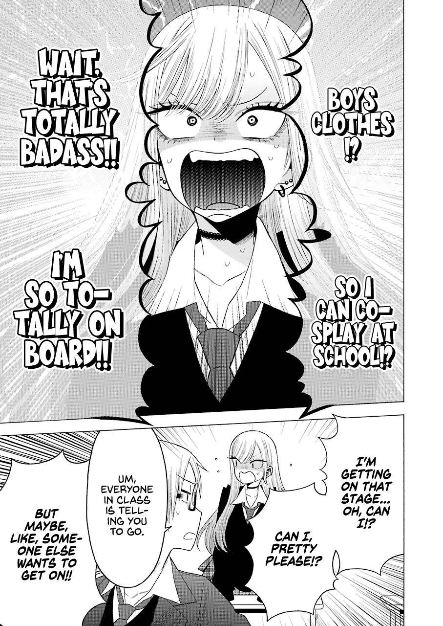 My Dress-Up Darling Manga Chapter 51 page 9 - read online in English