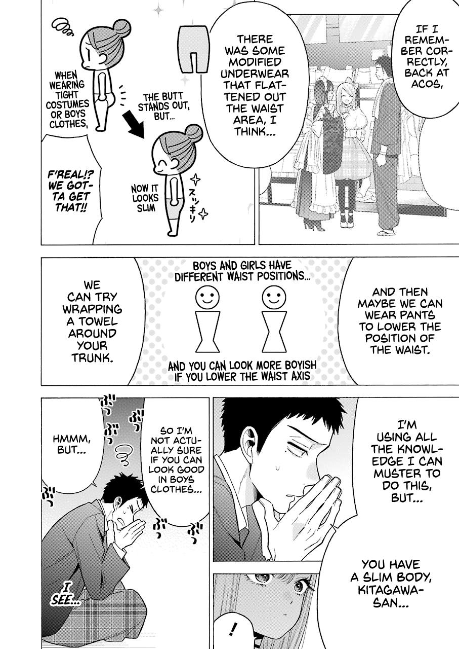 My Dress-Up Darling Manga Chapter 52 page 18 - read online in English